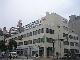 横須賀郵便局（神奈川県）