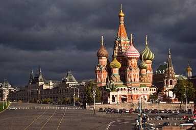 Cathédrale Basile-le-Bienheureux de Moscou.