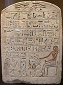 Người Ai Cập cổ: Bia đá vôi của một người thợ gốm trưởng (thế kỷ 18 trước Công nguyên)