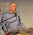 תמונה ממוזערת לגרסה מ־04:25, 1 בינואר 2017