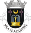 Blason de Aljustrel