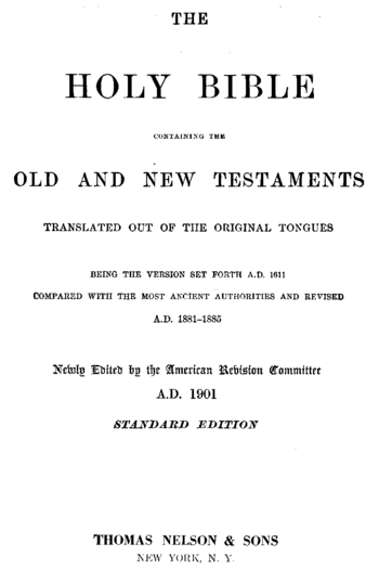 Title page to the ASV