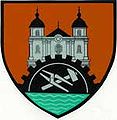 12:35, 2009 ж. шілденің 21 кезіндегі нұсқасының нобайы