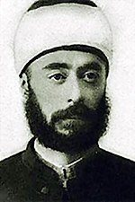 Vignette pour Abd al-Rahman al-Kawakibi