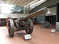 В Южно-Африканском национальном музее военной истории.