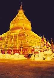 Bagan, Shwezigon Paya (6211810969).jpg