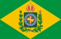Segona bandera de l'Imperi del Brasil amb 20 estels (1853–1889)