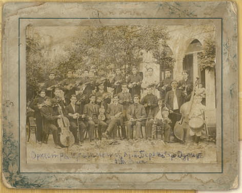 Файл:Bulgarian Adrianople High School Orchestra June 1910.tif