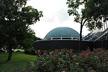 Exterior of the Burke Baker Planetarium. Burke-Baker Planetarium Houston.jpg