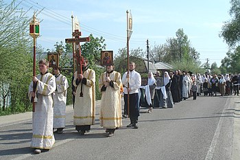 Bright Week procession (Russian Orthodox Old-Rite Church in Guslitsa) Crucession Davidovo Guslitci Moscow reg 8526.jpg