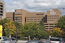 Harper Hospital and Hutzel Women's Hospital DMCOct2009.jpg