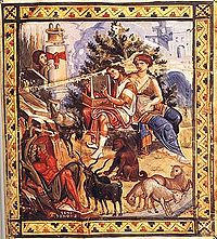 Դաւիթը եւ իր տաւիղը, նկարչութիւն,Փարիզի սաղմոսաց գիրք, 960 թ, Կոստանդնուպոլիս