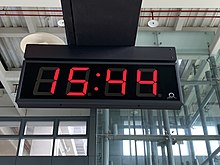 24-hour digital clock in Miaoli HSR station. Digital clock in THSR Miaoli Station.jpg