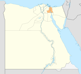 Gouvernorat d'Ismaïlia