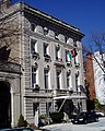 The chancery was 1923–1971 located here at 2249 R Street, N.W. Today it's used as the Kenyan embassy.