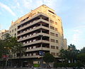 Edifici d'habitatges Enric Granados - Diagonal - París (Barcelona)