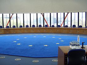 Зал засідань Європейського суду з прав людини