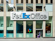 Офис FedEx (48155564796) .jpg