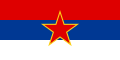 Vlajka Srbska ako zväzovej republiky Juhoslávie