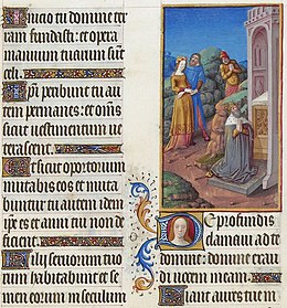 Folio 70r - De Profundis.jpg