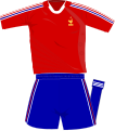 Maillot de l'équipe de France à l'extérieur