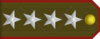 General rank insignia (North Korean secret police).png