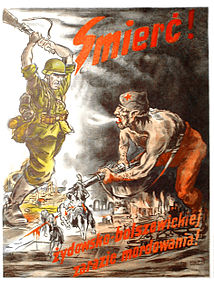 German antisemitic and anti-Soviet poster.JPG