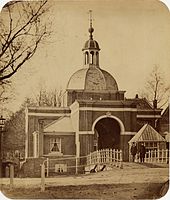 Koepoort Leiden, 1863