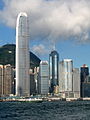 香港國際金融中心建築群