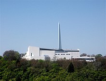 Headquarters of the convention in Nashville. Headquarters of the National Baptist Convention.jpg