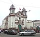 Iglesia y monasterio de las Trinitarias de Lima