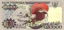 Red bird-of-paradise featured in 20,000-rupiah banknote. Indonesia 1992 20000r o.jpg