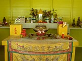 Interior of the shrine