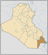 Al-Basra (guvernorát)