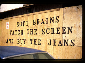 English: Soft Brains Watch The Screen And buy ...