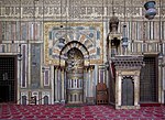 Mihrab e parede de mármore e painéis de pedra da Mesquita-Madraça do Sultão Haçane (1356-1361).