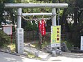 里宮裏参道