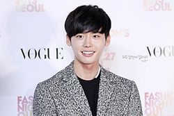 Jong-suk 2013.