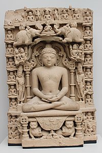 Mahavira Seattle 01.JPG