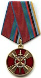 Medal For Military Cooperation RF NG.jpg