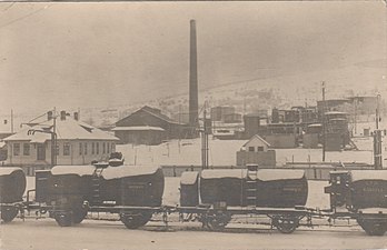 Rafinăria „Steaua Română” și o garnitură de tren C.F.R.