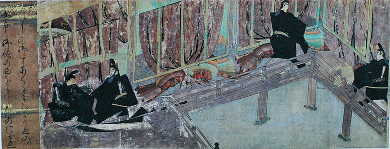 Kichō used behind sudare blinds for gender segregation; the sleeves of the women protrude from behind the screens, while the men sit on the engawa outside. 13th-century illustration from The Diary of Lady Murasaki.