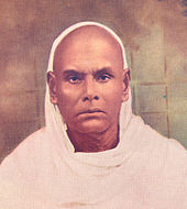 Narayana Guru at the age of sixty. Narayana Guru at Sixty.jpg