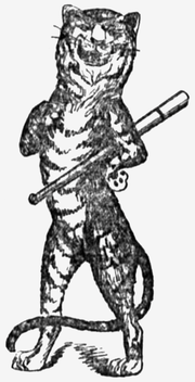 A black and white illustration of a proud-looking tiger standing on its hind legs holding a baseball bat under its arm