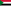 Naval flag of Sudan