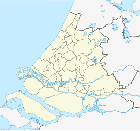 Роттердам (Южная Голландия)