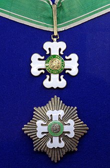 Знаки отличия ордена «За военные заслуги» 2 степени (Бразилия) - Таллиннский музей орденов.jpg