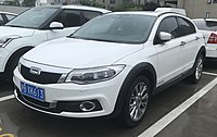 Qoros 3 City SUV front