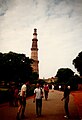 Qutb Minar path view