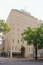 Thumbnail for File:Rihga Hotel Zest Takamatsu 20160613-001.jpg